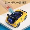 حركة الأطفال الاحمر على الانترنت تلعب لعبة سباق الرذاذ Specification image